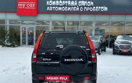 Honda CR-V II рестайлинг, 2002 год, 597 000 рублей, 5 фотография