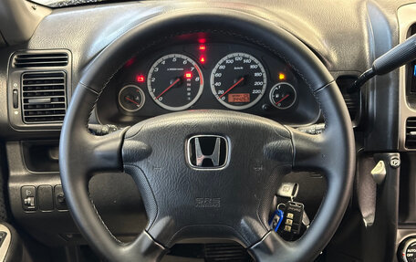 Honda CR-V II рестайлинг, 2002 год, 597 000 рублей, 10 фотография