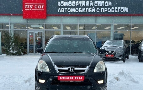 Honda CR-V II рестайлинг, 2002 год, 597 000 рублей, 2 фотография