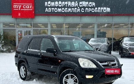 Honda CR-V II рестайлинг, 2002 год, 597 000 рублей, 3 фотография
