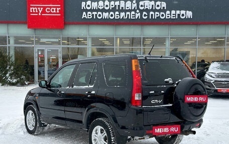 Honda CR-V II рестайлинг, 2002 год, 597 000 рублей, 6 фотография