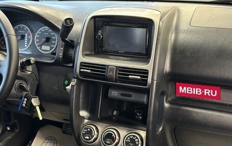 Honda CR-V II рестайлинг, 2002 год, 597 000 рублей, 11 фотография