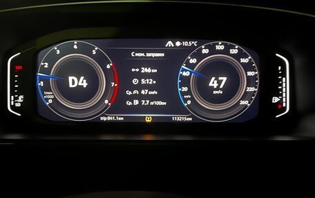 Volkswagen Tiguan II, 2020 год, 2 700 000 рублей, 16 фотография