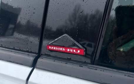 Volkswagen Tiguan II, 2020 год, 2 700 000 рублей, 18 фотография