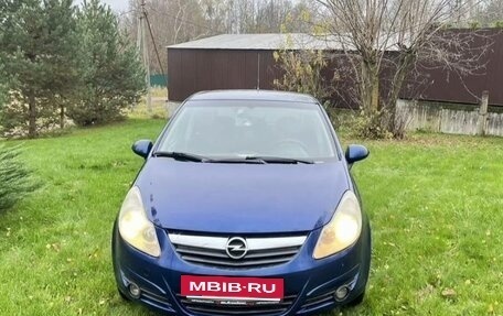 Opel Corsa D, 2007 год, 370 000 рублей, 4 фотография