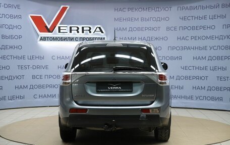 Mitsubishi Outlander III рестайлинг 3, 2012 год, 1 190 000 рублей, 6 фотография