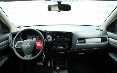 Mitsubishi Outlander III рестайлинг 3, 2012 год, 1 190 000 рублей, 12 фотография