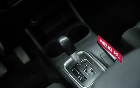 Mitsubishi Outlander III рестайлинг 3, 2012 год, 1 190 000 рублей, 15 фотография