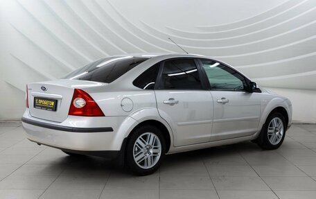 Ford Focus II рестайлинг, 2007 год, 560 000 рублей, 7 фотография
