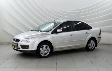 Ford Focus II рестайлинг, 2007 год, 560 000 рублей, 3 фотография