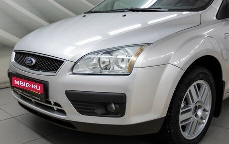 Ford Focus II рестайлинг, 2007 год, 560 000 рублей, 10 фотография