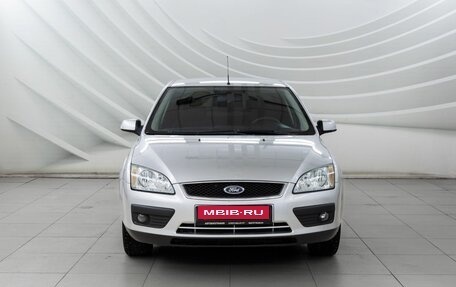 Ford Focus II рестайлинг, 2007 год, 560 000 рублей, 2 фотография