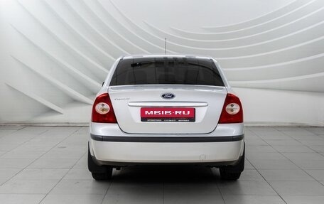 Ford Focus II рестайлинг, 2007 год, 560 000 рублей, 6 фотография