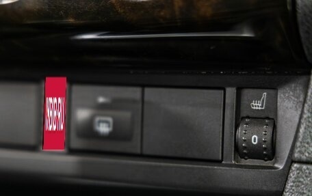 Ford Focus II рестайлинг, 2007 год, 560 000 рублей, 34 фотография