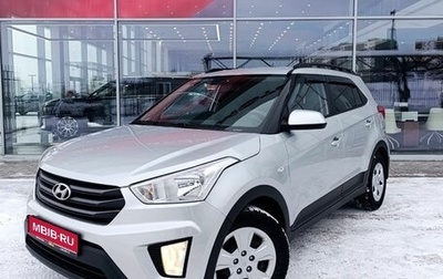 Hyundai Creta I рестайлинг, 2018 год, 1 490 000 рублей, 1 фотография
