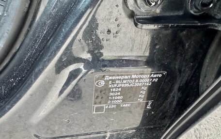 Chevrolet Cruze II, 2012 год, 499 000 рублей, 15 фотография