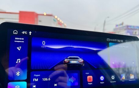 Chevrolet Cruze II, 2012 год, 499 000 рублей, 19 фотография