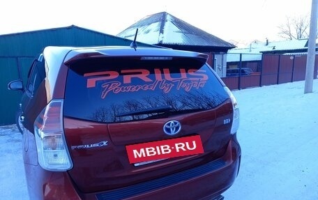 Toyota Prius Alpha I (ZVW40/41), 2019 год, 1 900 000 рублей, 4 фотография