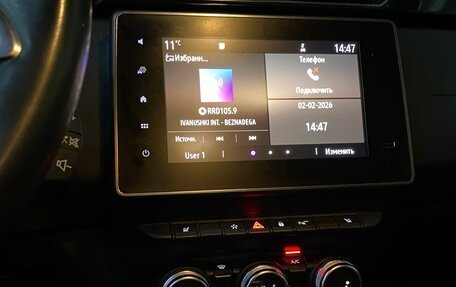 Renault Arkana I, 2020 год, 1 649 000 рублей, 3 фотография