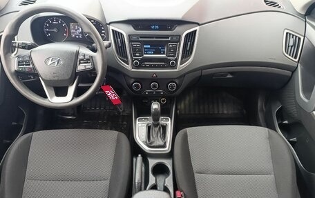 Hyundai Creta I рестайлинг, 2018 год, 1 490 000 рублей, 13 фотография