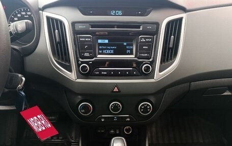 Hyundai Creta I рестайлинг, 2018 год, 1 490 000 рублей, 12 фотография