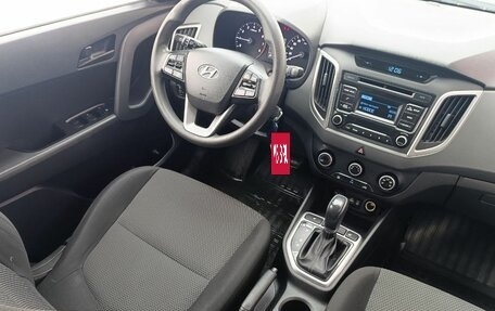 Hyundai Creta I рестайлинг, 2018 год, 1 490 000 рублей, 11 фотография