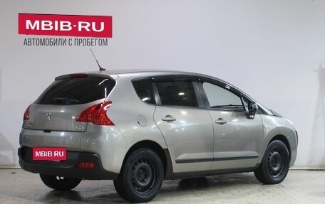 Peugeot 3008 I рестайлинг, 2011 год, 439 000 рублей, 2 фотография
