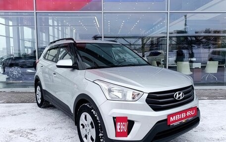 Hyundai Creta I рестайлинг, 2018 год, 1 490 000 рублей, 3 фотография