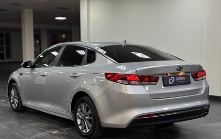 KIA Optima IV, 2018 год, 1 460 000 рублей, 2 фотография