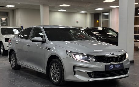 KIA Optima IV, 2018 год, 1 460 000 рублей, 4 фотография