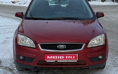 Ford Focus II рестайлинг, 2007 год, 420 000 рублей, 1 фотография