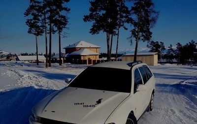 Mitsubishi Legnum, 2000 год, 250 000 рублей, 1 фотография