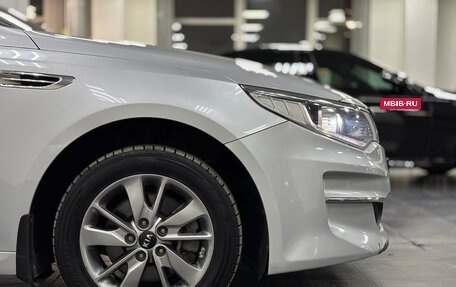 KIA Optima IV, 2018 год, 1 460 000 рублей, 6 фотография