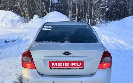 Ford Focus II рестайлинг, 2010 год, 340 000 рублей, 3 фотография