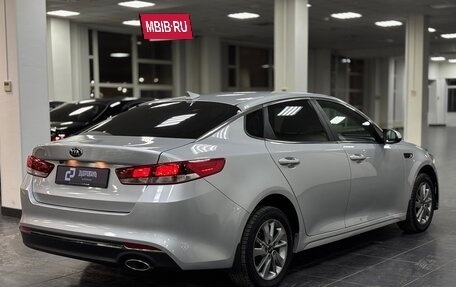 KIA Optima IV, 2018 год, 1 460 000 рублей, 3 фотография