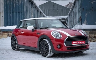 MINI Hatch, 2019 год, 2 200 000 рублей, 1 фотография