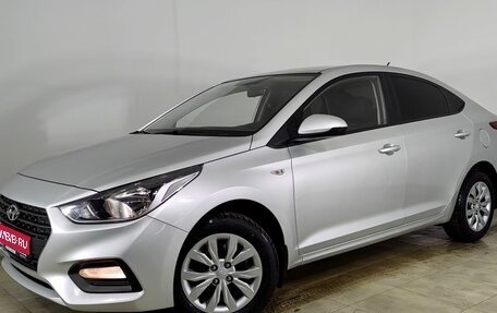 Hyundai Solaris II рестайлинг, 2018 год, 1 380 000 рублей, 1 фотография