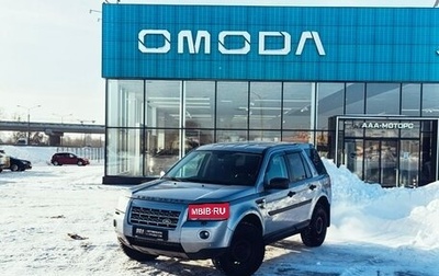 Land Rover Freelander II рестайлинг 2, 2008 год, 962 000 рублей, 1 фотография