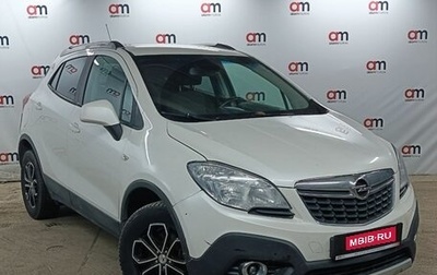 Opel Mokka I, 2014 год, 949 000 рублей, 1 фотография