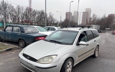 Ford Focus IV, 2003 год, 159 000 рублей, 1 фотография