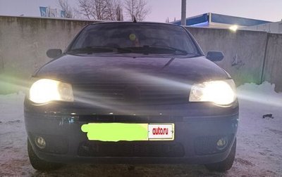 Fiat Albea I рестайлинг, 2008 год, 240 000 рублей, 1 фотография
