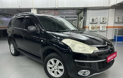 Citroen C-Crosser, 2010 год, 645 000 рублей, 1 фотография