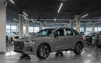 Audi Q3, 2025 год, 5 240 000 рублей, 1 фотография