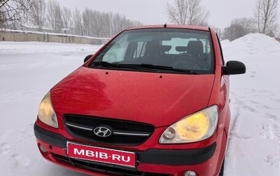 Hyundai Getz I рестайлинг, 2008 год, 455 000 рублей, 1 фотография