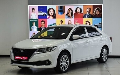 Toyota Allion, 2017 год, 1 599 000 рублей, 1 фотография