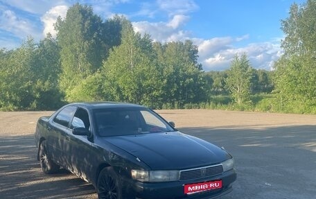Toyota Cresta, 1996 год, 250 000 рублей, 1 фотография