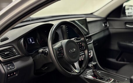 KIA Optima IV, 2018 год, 1 460 000 рублей, 13 фотография