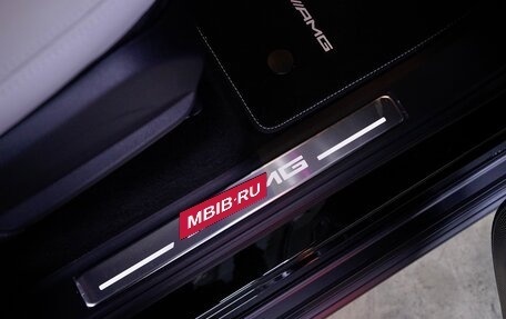 Mercedes-Benz G-Класс AMG, 2025 год, 33 000 000 рублей, 6 фотография
