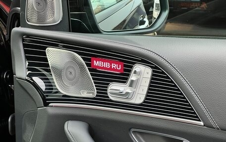 Mercedes-Benz GLS, 2025 год, 18 290 000 рублей, 16 фотография