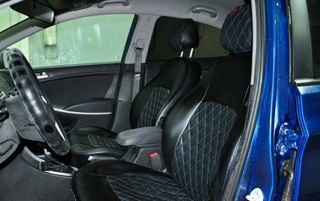 Hyundai Solaris II рестайлинг, 2016 год, 1 150 000 рублей, 6 фотография